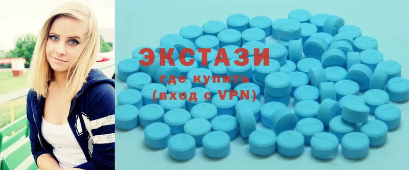 купить наркотик  Короча  Ecstasy бентли 