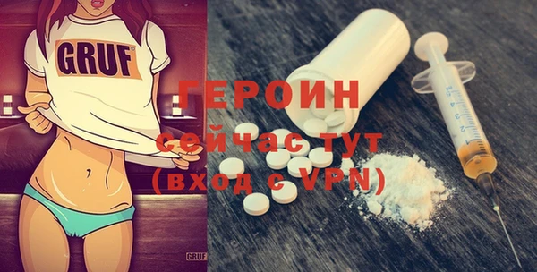 mdma Волосово