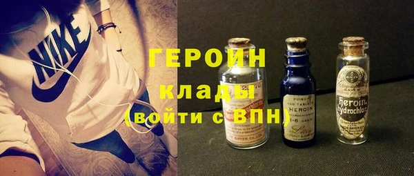 mdma Волосово